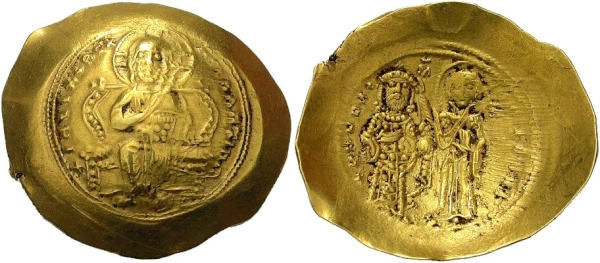 "Sólido" de oro de la época de Constantino X